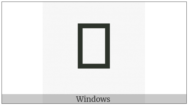 Vai Syllable Ti on various operating systems