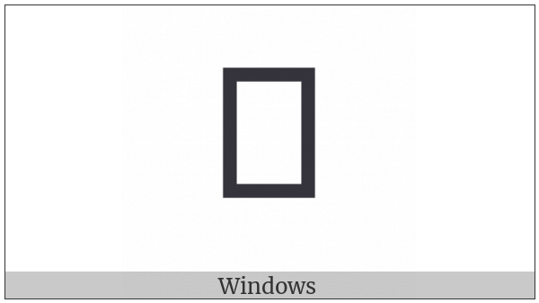 Vai Syllable Thi on various operating systems