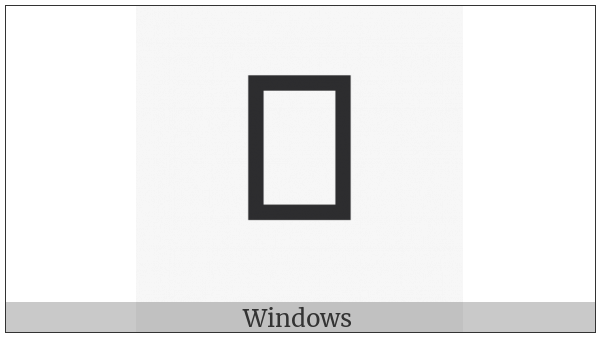 Vai Syllable Li on various operating systems