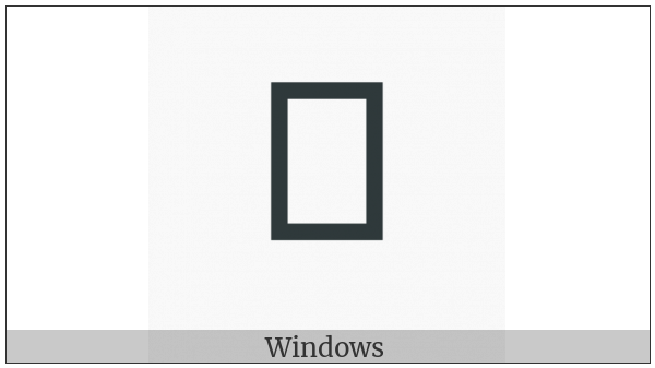 Vai Syllable Ndi on various operating systems