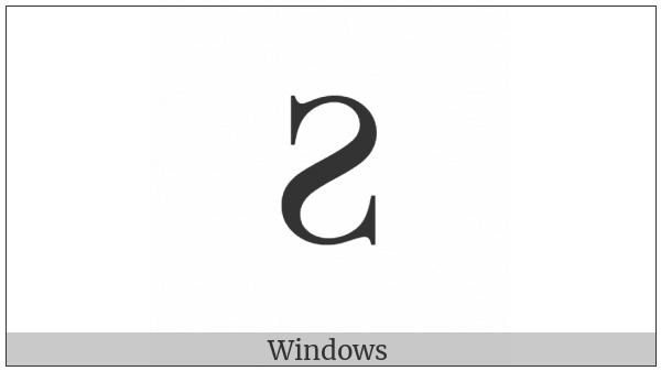 Latin Capital Letter Tone Two on various operating systems