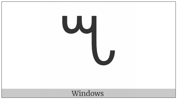 Vai Syllable Wa on various operating systems