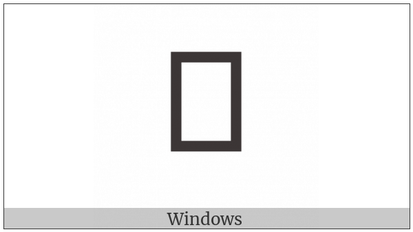 Vai Syllable Pa on various operating systems