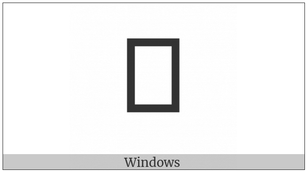 Vai Syllable Gba on various operating systems
