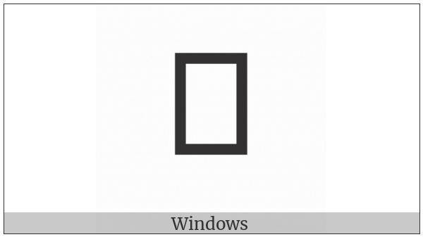 Vai Syllable Ka on various operating systems
