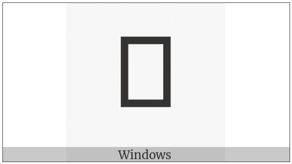 Vai Syllable Oo on various operating systems