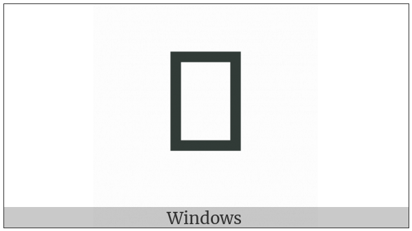 Vai Syllable Too on various operating systems