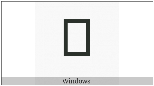 Vai Syllable Roo on various operating systems