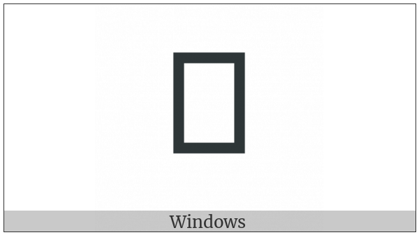 Vai Syllable Wun on various operating systems