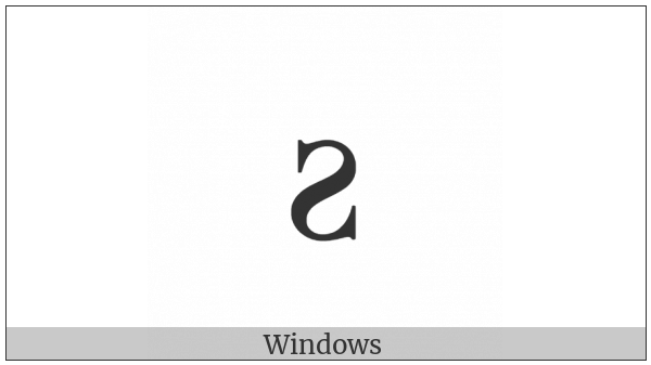 Latin Small Letter Tone Two on various operating systems