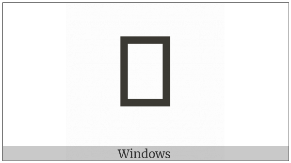 Vai Syllable Mgbu on various operating systems