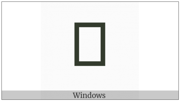 Vai Syllable Nggu on various operating systems