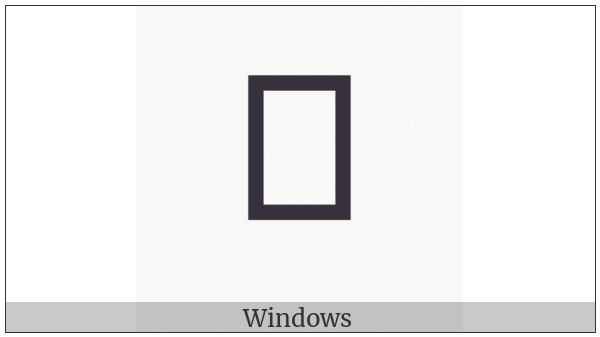 Vai Syllable Mbo on various operating systems