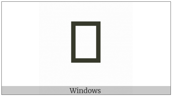 Vai Syllable Mgbe on various operating systems