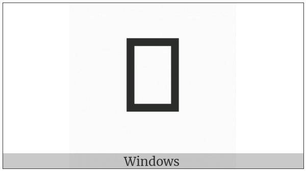 Vai Syllable Ge on various operating systems