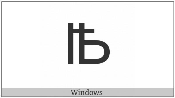 Cyrillic Capital Letter Iotified Yat on various operating systems