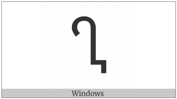 Georgian Capital Letter Gan on various operating systems