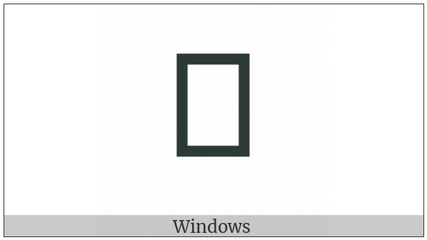 Combining Cyrillic Payerok on various operating systems
