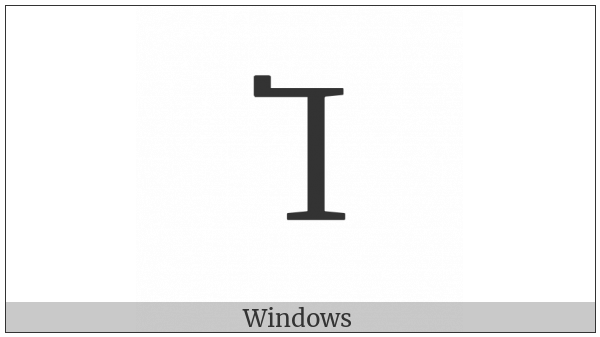 Georgian Capital Letter In on various operating systems