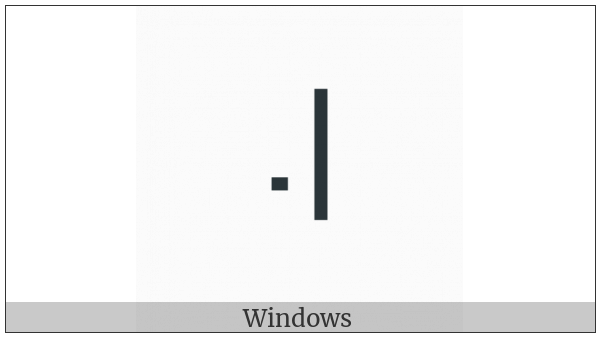 Modifier Letter Low Dotted Tone Bar on various operating systems