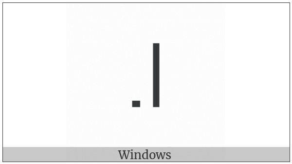 Modifier Letter Extra-Low Dotted Tone Bar on various operating systems