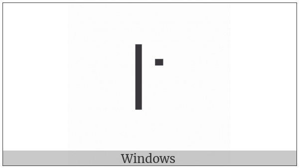 Modifier Letter High Dotted Left-Stem Tone Bar on various operating systems