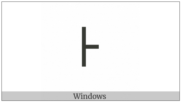 Modifier Letter Mid Left-Stem Tone Bar on various operating systems