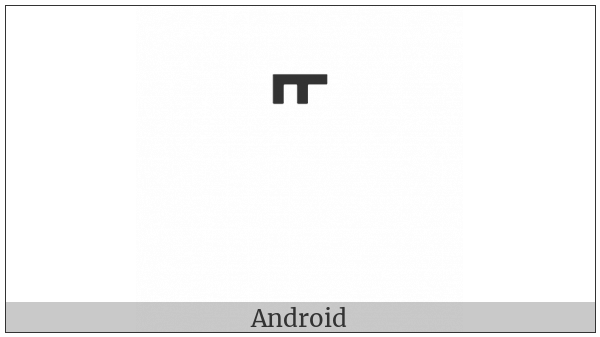 Modifier Letter Stress And High Tone on various operating systems