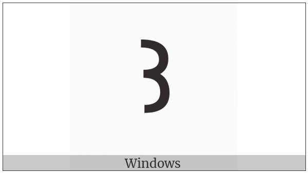 Latin Capital Letter Egyptological Alef on various operating systems