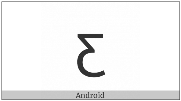 Latin Small Letter Tresillo on various operating systems