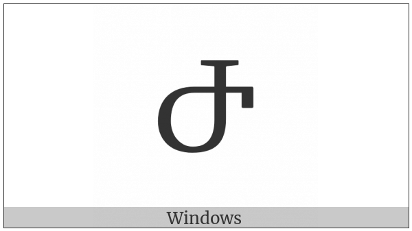 Georgian Capital Letter Jil on various operating systems