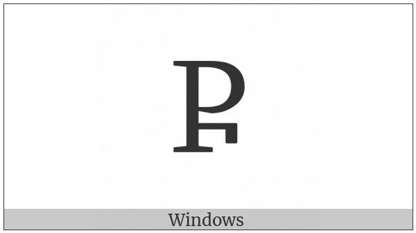 Georgian Capital Letter Cil on various operating systems