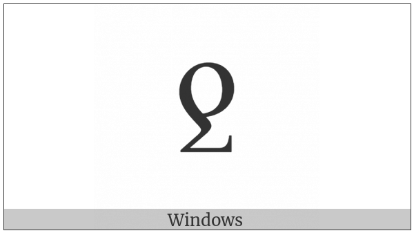 Latin Capital Letter Turned Insular G on various operating systems