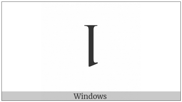 Latin Small Letter Turned L on various operating systems