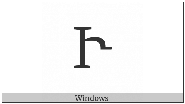 Georgian Capital Letter He on various operating systems