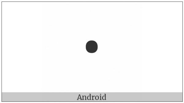 Latin Letter Sinological Dot on various operating systems