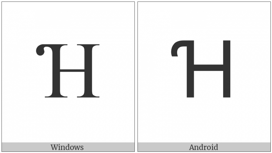 Latin Capital Letter H With Hook on various operating systems