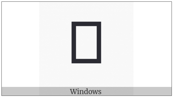 Syloti Nagri Letter Cho on various operating systems