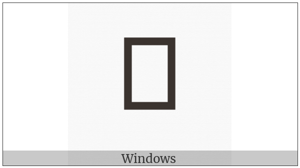 Syloti Nagri Letter Po on various operating systems