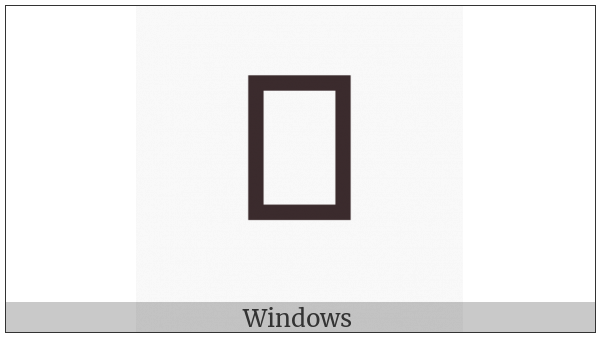 Syloti Nagri Letter Bho on various operating systems