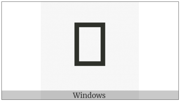 Phags-Pa Letter I on various operating systems