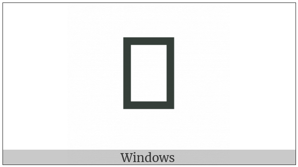 Phags-Pa Mark Double Shad on various operating systems