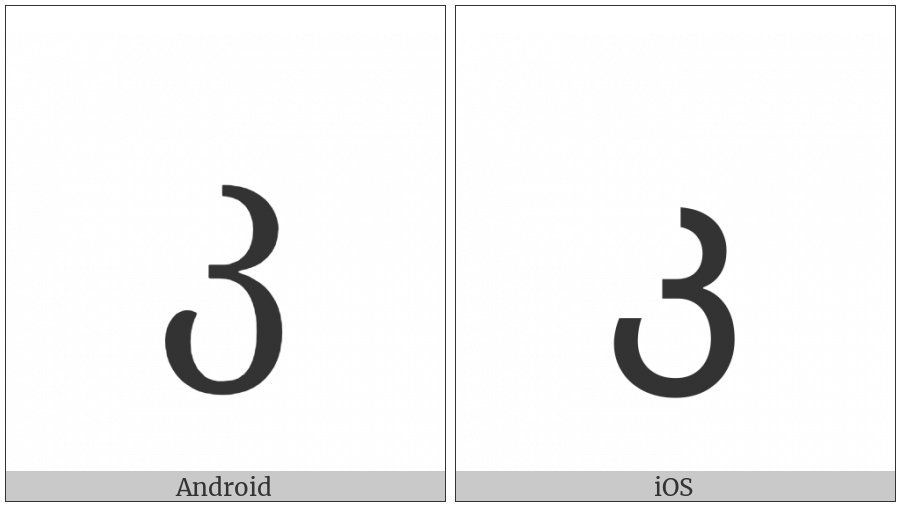 Georgian Letter Kan on various operating systems