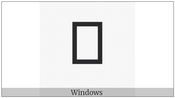Saurashtra Letter Ha on various operating systems