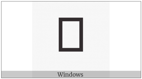 Saurashtra Vowel Sign O on various operating systems