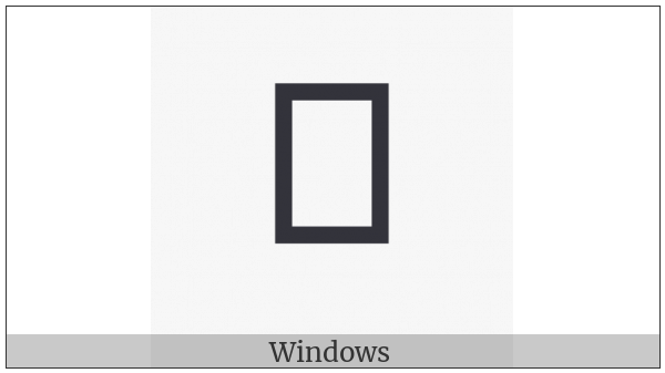 Devanagari Headstroke on various operating systems