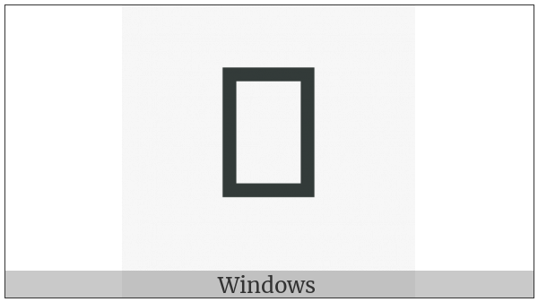 Kayah Li Letter Pa on various operating systems