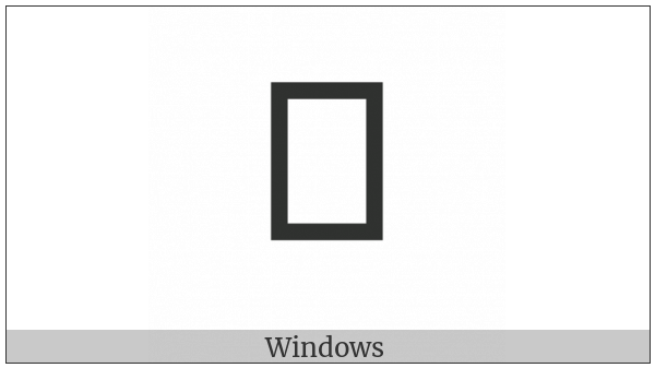 Rejang Letter Ma on various operating systems