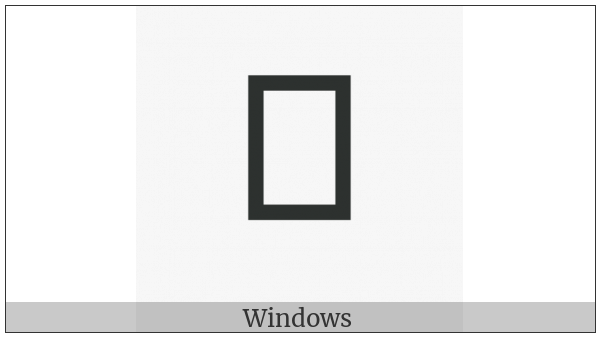 Rejang Letter Sa on various operating systems