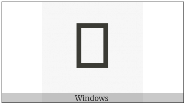 Rejang Vowel Sign Au on various operating systems